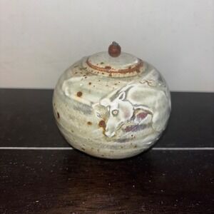 Unique Raku Pottery | Equestrian | Studio Pottery | Pot and Lid | Red Clay Body